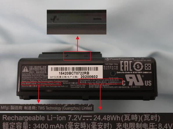 鋰<a href='http://m.swivel-app.com' title='電池海運' >電池海運</a>
